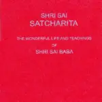 Shri Sai Satcharitra Guide by N.V. Gunaji PDF
