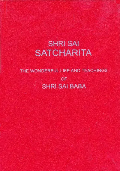 Shri Sai Satcharitra Guide by N.V. Gunaji PDF