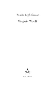 To the Lighthouse Novel by Virginia Woolf