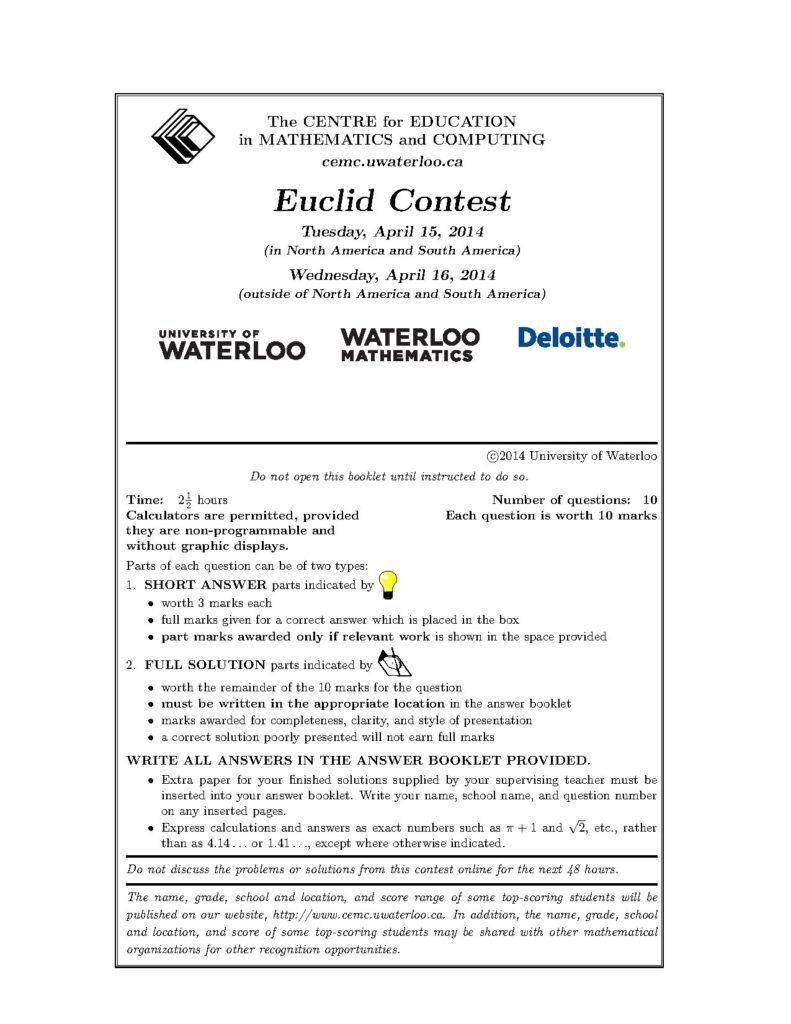 2014 Euclid Mathematics Contest Solutions and Problems