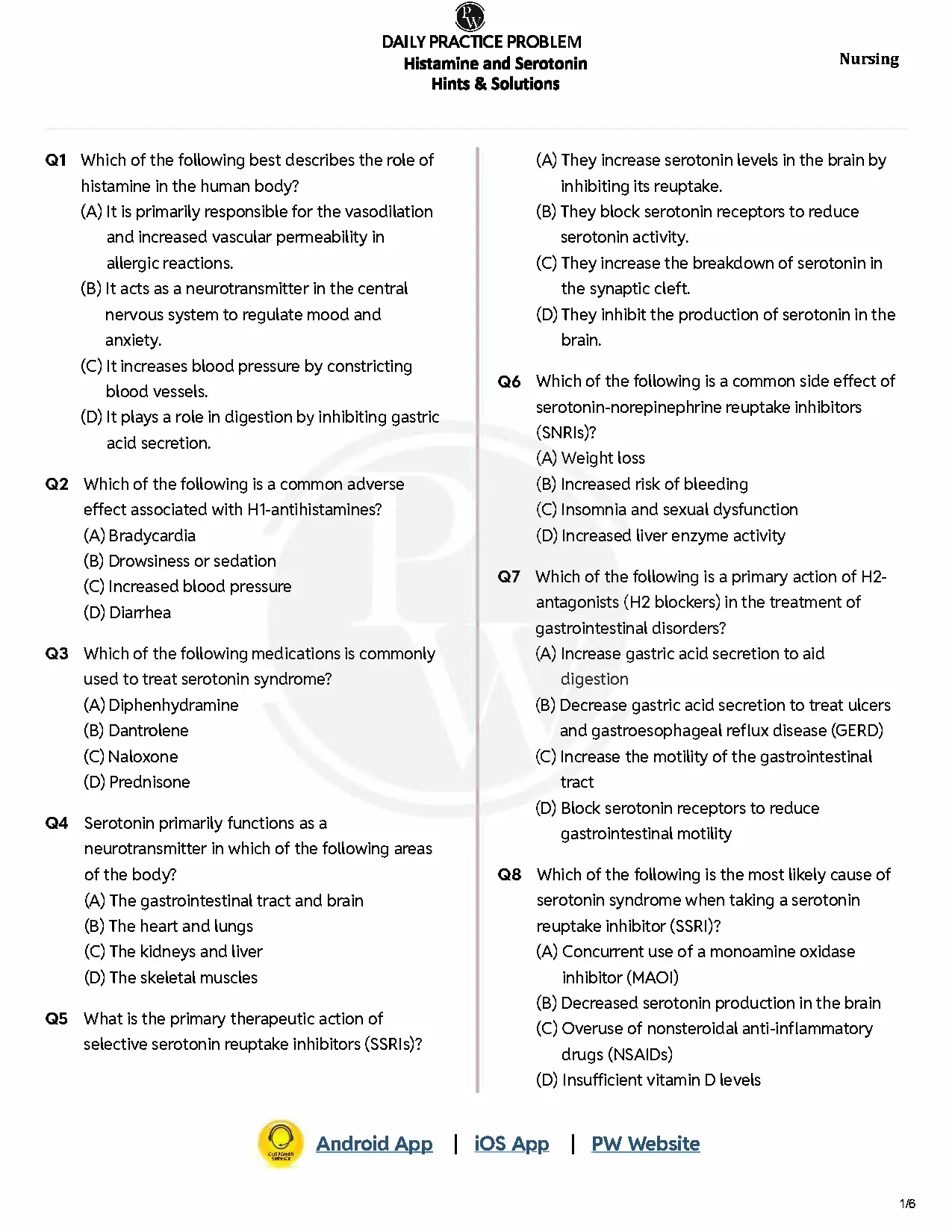 Histamine and Serotonin Nursing Study Guide