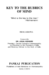 Key to the Rubrics of Mind by Dr. M.L. Agrawal