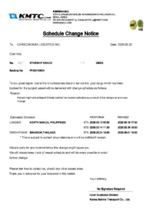Korea Marine Transport Co. Schedule Change Notice