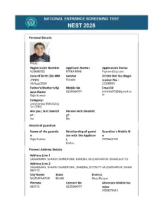 NEST Application 2026