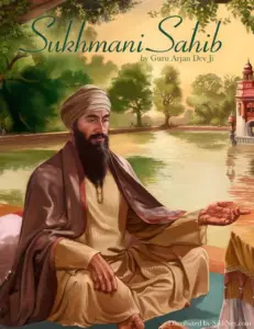 Sukhmani Sahib by Guru Arjan Dev Ji