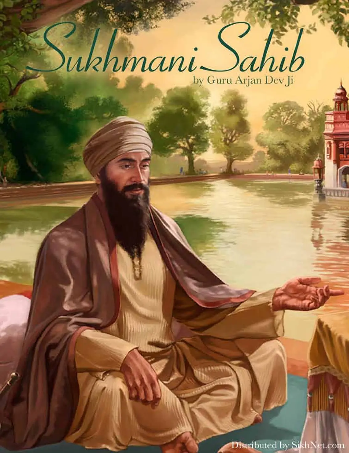 Sukhmani Sahib by Guru Arjan Dev Ji