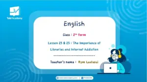 The Importance of Libraries and Internet Addiction