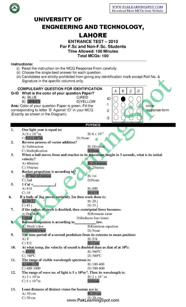 UET ECAT Past Papers and Solutions