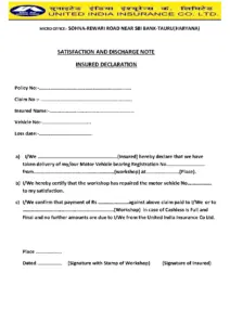 United India Insurance Motor Vehicle Satisfaction Voucher