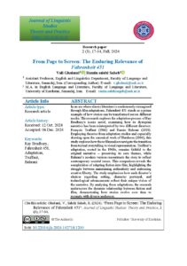 From Page to Screen: The Enduring Relevance of Fahrenheit 451