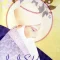 1-Japji-Roman-Gurmukhi_page_1.webp