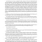 3.-Of-Mice-Men-Chapter-2_page_1.webp