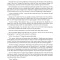 4.-Of-Mice-Men-Chapter-3_page_1.webp