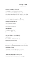A Little Piece Of Heaven Lyrics