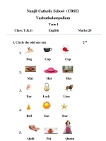 English UKG PDF