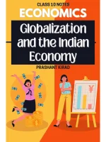 Globalization And The Indian Economy (Prashant Kirad)