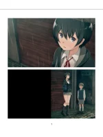 Ikura De Yaremasu Ka