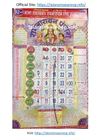 Lala Ramswaroop Calendar 2025 Lalaramswaroop Info