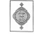 Maulid Ad Diba'I (Imam Abdurrahman Ad Diba'I) PDF