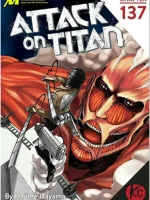 Shingeki_No_Kyojin_Chap._137_Bahasa_Indonesia_page_1.webp