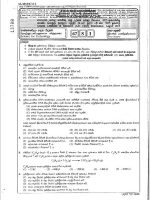 Thumbnail for 2015 AL SFT Past Paper Sinhala Medium