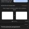 Thumbnail for 2323 Significado Pesquisa Google