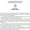 Thumbnail for Fourth Wing – Chapter no 27