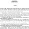 Thumbnail for Fourth Wing – Chapter no 39