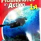 Thumbnail for Math In Action 1A Ch0 Answer