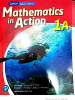Thumbnail for Math In Action 1A Ch0 Answer