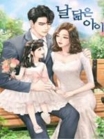Thumbnail for A Child Who Looks Like Me 플아다 Z Library