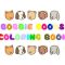 Thumbnail for Bobbie Goods Coloring Book