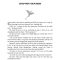 Thumbnail for Chapter no 14 of Iron Flame (The Empyrean, #2) by Rebecca Yarros