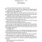 Thumbnail for Haunting Adeline (H. D. Carlton) - Chapter 18