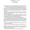 Thumbnail for Haunting Adeline (H. D. Carlton) - Chapter 20