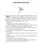 Thumbnail for Chapter no 41 - Iron Flame by Rebecca Yarros