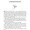 Thumbnail for Chapter no 45 - Iron Flame by Rebecca Yarros