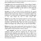 Thumbnail for Difference Between Memo Notice Circular