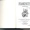 Thumbnail for Frankenstein - Abridged Version