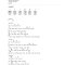 Thumbnail for From The Start Chords By Laufeytabs At Ultimate Guitar Archive