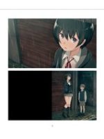 Thumbnail for Ikura De Yaremasu Ka