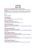 Thumbnail for Japji Sahib | with English Translation