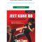 Thumbnail for Jeet Kune Do The Arsenal Of Self Expression All Format Download