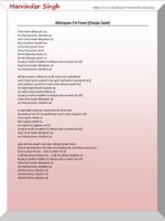 Thumbnail for Lyrics Of Punjabi Songs