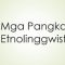 Thumbnail for Mga Pangkat Etnolinggwistiko