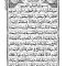 Thumbnail for Online Quran Learning Free Trial