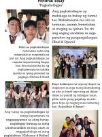 Thumbnail for Pictorial Essay 1