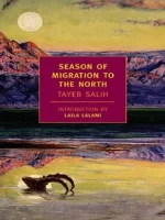 Thumbnail for Season Of Migration To The North ( PDFDrive )
