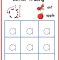 Thumbnail for Small Letters Tracing Worksheets