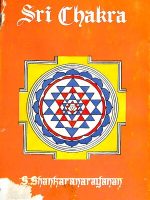 Thumbnail for Sri Chakra S Shankara Narayanan